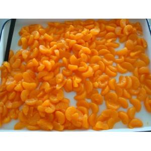 Jar Fresh Fruit Home Canned Foods Mygou Canned Mandarin Orange