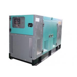 China Hydrogen Ultra Silent Diesel Generator 60HZ 1800RPM For Engine Room With Ventilation System supplier