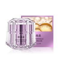 China Elastic Anti Aging Eye Cream Anti Wrinkle Remove Crow Feet Dark Circles 20g on sale