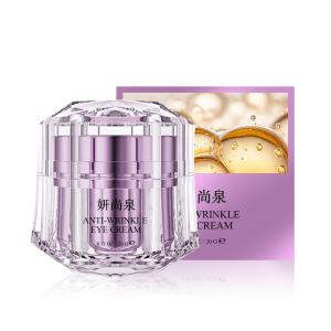 China Elastic Anti Aging Eye Cream Anti Wrinkle Remove Crow Feet Dark Circles 20g supplier