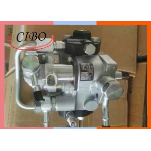 China 5318651 294000-1631 Engine Spare Parts Common Rail Pump supplier