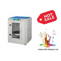 China Automatic Clamping Gyro Mixer Paint Color Mixing Machine 50r/min-150r/min on sale