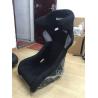 China JBR1060Full Reclinable Sport Racing Seats Black / Red / Blue / Yellow / Gray Color wholesale