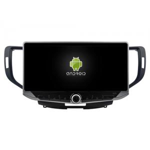 10.88" Screen with Mobile Holder For Honda Accord 8 2008-2012 Multimedia Stereo