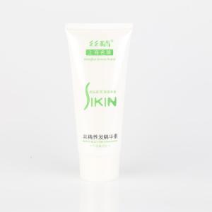 China 50ml mano Sun poner crema que bloquea el tubo suave cosmético del apretón plástico con Flip Top Cap supplier