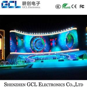 Hot Sales High Brightness xxx Images Video P16 Outdoor Led Curtain hsgd led display