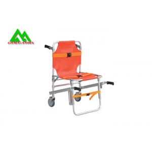 China Folding Emergency Medical Stair Stretcher , Hospital Ambulance Chair Stretcher supplier