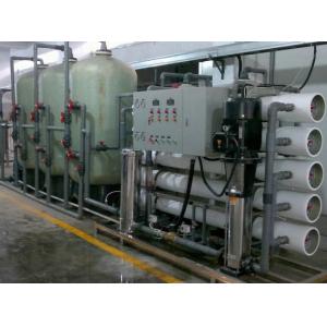 Energy Saving Liquid Detergent Production Line For Soap / Dishwashing Liquid