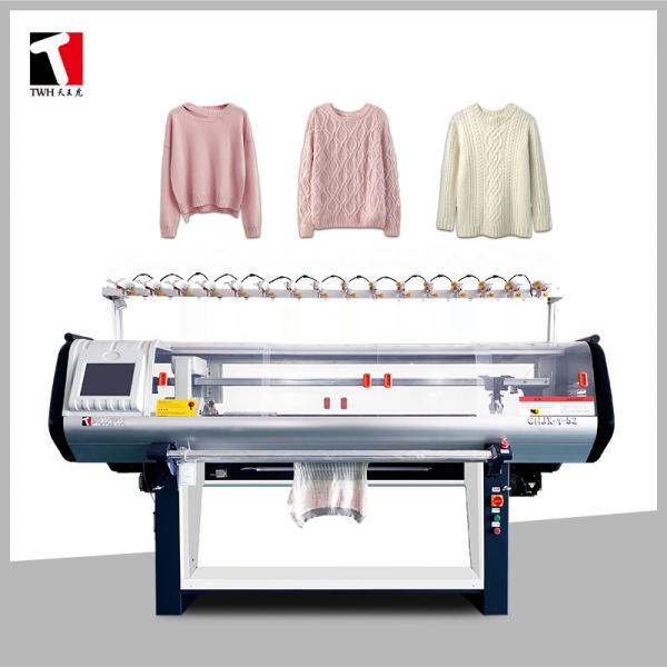 52inch 16G High Speed Computerized Flat Knitting Machine Single System