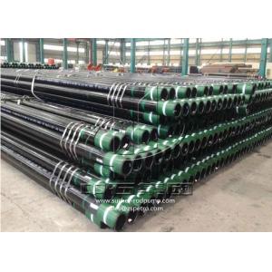 Seamless N80 L80 P110 R2 Oil production Casing Pipe