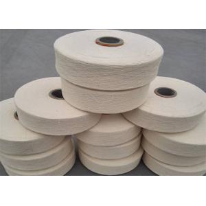 China Open End Yarn Towel Material 16S Raw White Recycled Cotton Yarn Eco - Friendly supplier