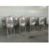 Stainless Steel Brewing Systems , Beer Making Equipment CE CCC Certified