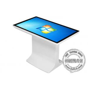 Spill Proof Capacitive Self Help Kiosk Wifi Innovative Interactive Touch Table