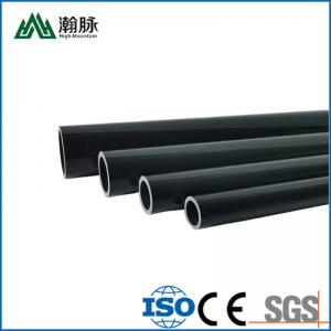 China Low Price Pipes Grey PVC U Pipes 125mm Diameter 8 Inch Gray For Water Supply supplier