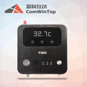 T20 WIFI/GPRS Temperature and Humidity Data Logger with SMS Alert