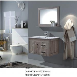 Wall Mounted PVC Bathroom Vanity , Mirrored Bathroom Cabinet ISO Certificates