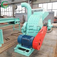 China Multifunctional Wood Crusher Machine Coconut Shell Crushing Machine 22KW on sale