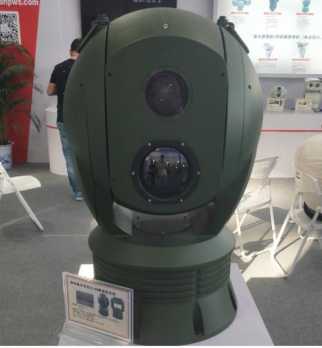 Auto Tracking Thermal Surveillance System Spherical Housing With Radar Linkage