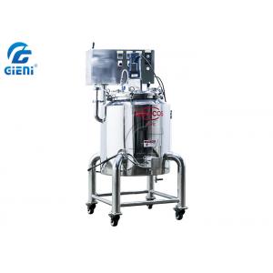 China 50L Double Jacket Stainless Steel Cosmetic Ingredient Melting Tank supplier