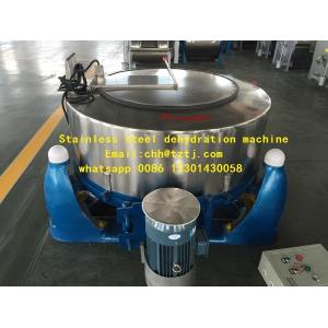 China dewatering machine Three foot centrifugal ，Stainless steel dehydration machine supplier