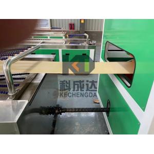 China 4m UPVC Plastic Profile Extruder Machine Twin Screw PVC Profile Extrusion Line For PVC Buckle Plate supplier