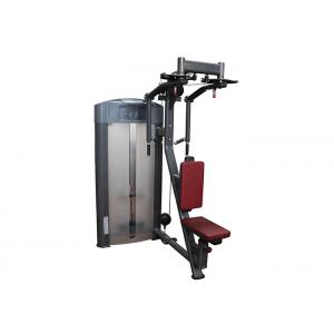 China Steel Frame Life Fitness Strength Machines For Multi Mear Deltoid Training supplier