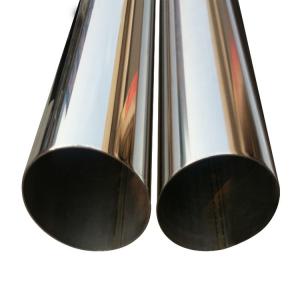 China ASTM A312 TP321 Round Austenitic Stainless Steel Pipe Cold Rolled supplier