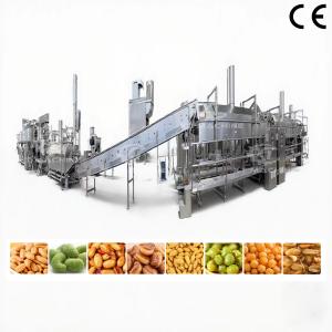 China ピーナッツ/カシューナッツ/そら豆フライ生産ライン用全自動連続フライヤー wholesale