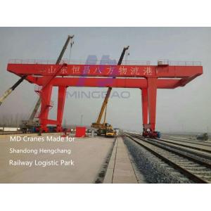 China MGC Model Rail Mounted Container Lifting Gantry Craner , Sea Port Using Container Lift Crane supplier