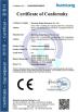 Shenzhen Resky Electronics Co., Ltd. Certifications