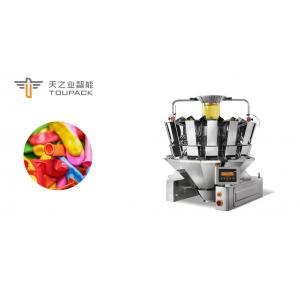 China High Accuracy Automatic 50 Pieces 15pieces 5pieces Balloon Weighing Multihead Weigher Counting Packaging Machine supplier