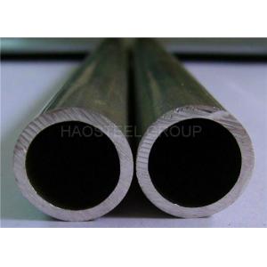 ASTM A312 TP904L Stainless Steel Welded Tube / Seamless Thin Steel Tube