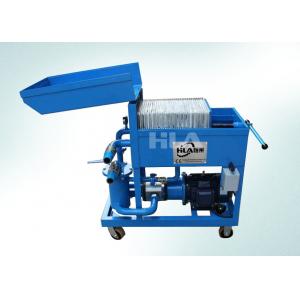China Dewatering Used Oil Plate Filter Press / Press Filtering Unit / Oil Cleaning Machine supplier