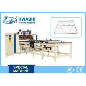 China Bucket Grill Wire Welding Machine , stainless steel Pojection Wire Mesh Welder supplier