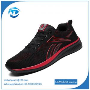 China new design shoesWholesale Cheap Fashion Cotton Fabric Casual Men Sport Shoes supplier