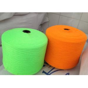 China 100% Polyester High Bulky Yarn 28NM /2 Similar With HB Acrylic Yarn For Weaving supplier