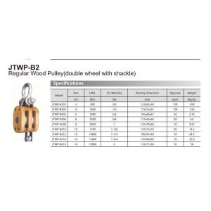 China JTWP-B2 重荷を上げる機械式リフティング装置用の鎖付きの通常の木製のリフティング用二輪車 wholesale