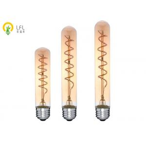 Curved Spiral Filament Decorative LED Bulbs For Vintage Pendant Light 2200K