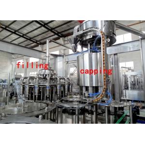 China 6000BPH Apple Juice Filling Machine Monoblock 3 In 1 Filling Machine 3000KG supplier