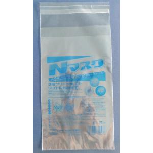 Flat Bags Customized Composite Plastic Bag Seal Thermal Bags For Facemask