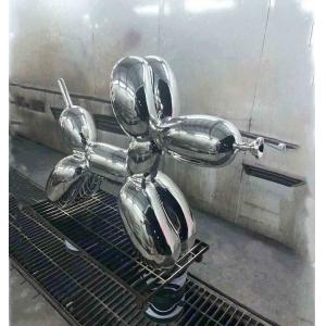 China Height 1.2 Meter Stainless Steel Bubble Dog Sculpture supplier