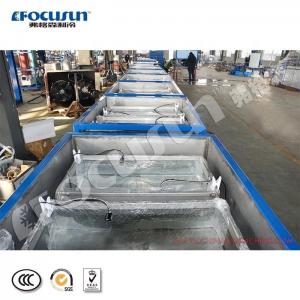 China Transparent Block Ice Machine with Video Technical Support After-Sales Support Provided supplier