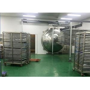China Pharma Industry Electric Heating Freeze Dryer In Pharmaceutics supplier