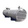 China Steam Power Plant Heat Exchanger Seawater Shell And Tube Type Heat Exchanger D1 wholesale