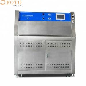 China UV Simulation Environment Test Machine Price UV Aging Test Chamber supplier