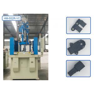 China Easy Operate Plastic Injection Moulding Machine Vertical Type With Rotating Table supplier