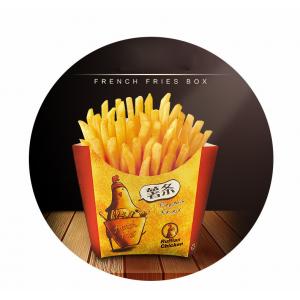 DISPOSABLE PAPER BOX, FRIED CHICKEN & FRENCH FRIES BOX, GOOD QUALITY