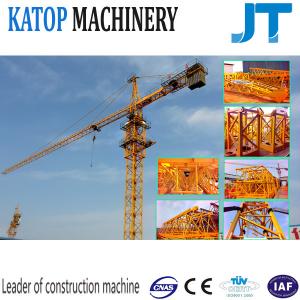 China Single gyration 50m boom QTZ63-TC5010 4t load tower crane for sale supplier