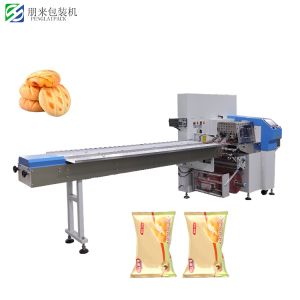 China multi function packaging machine ice pop filling sealing machine wholesale