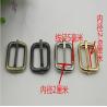 Hot sales hanging brush anti brass color 26 mm iron adjust square ring